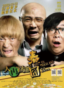 亚洲欧洲专线一区